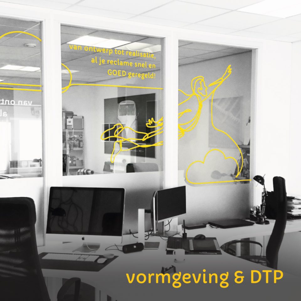 vormgeving & DTP afdeling kantoor De Diesignloods Hattem