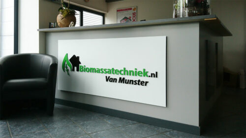 Biomassatechniek - Logobord balie