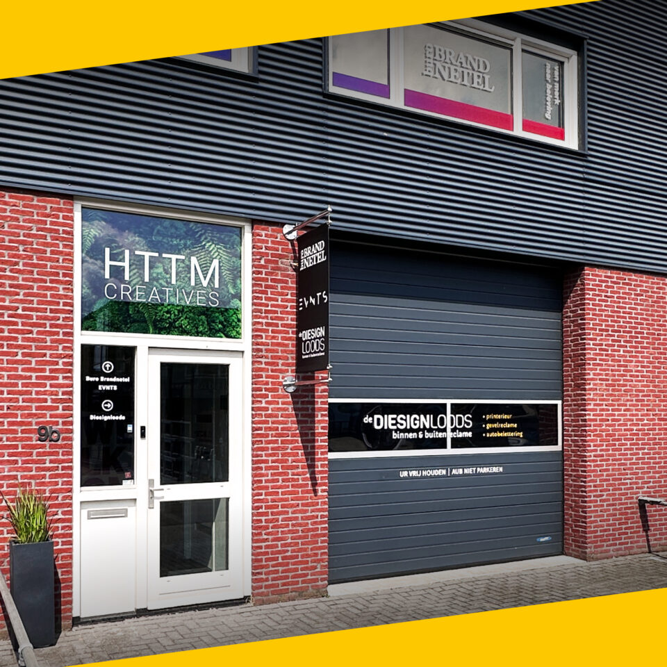 entrée diesignloods - De Netelhorst 9b Hattem